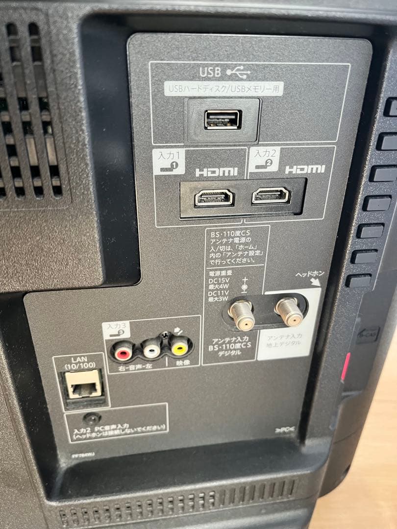 SHARP LC-32E40 32インチ液晶テレビ　リモコン付