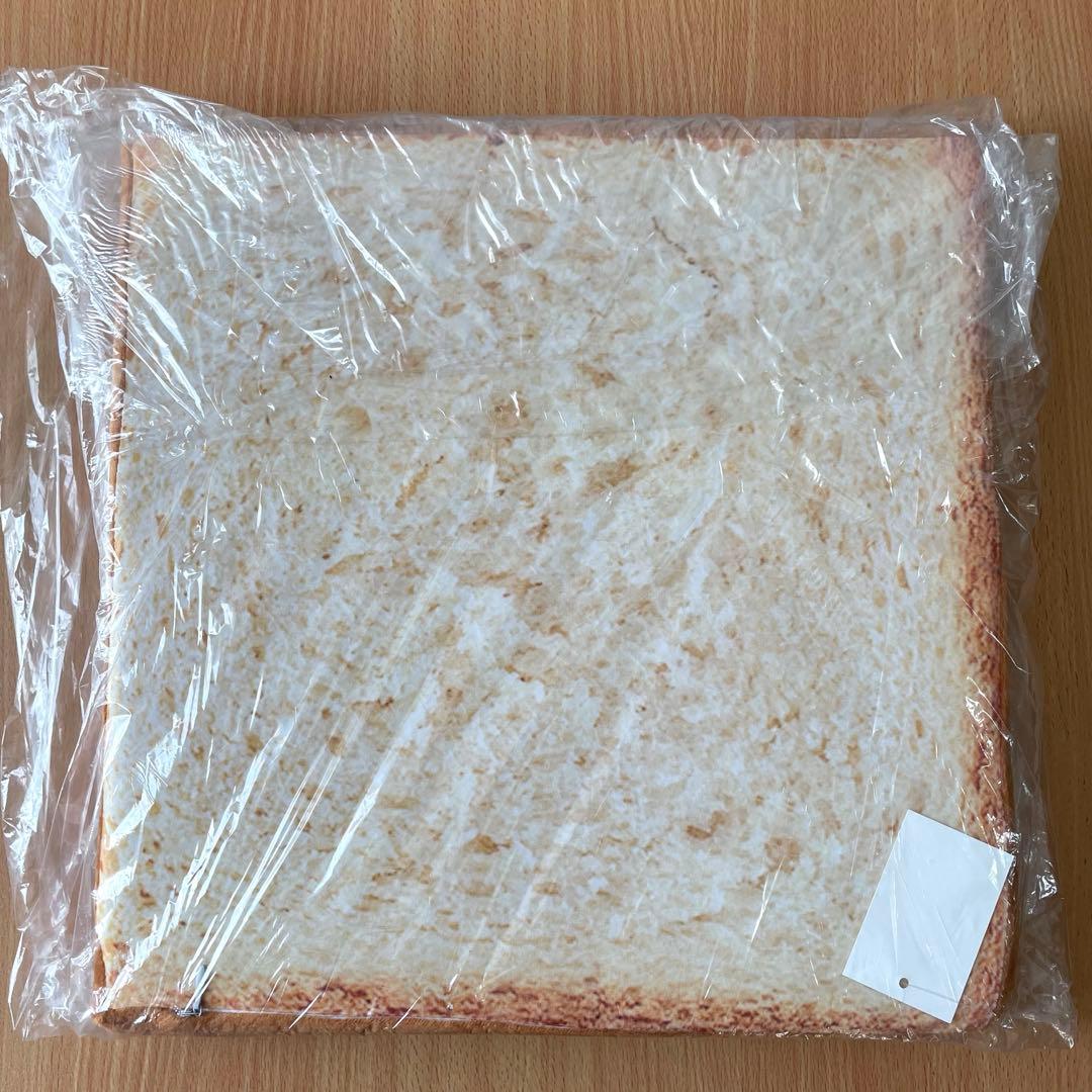トースト クッション リアル 食パン デザイン 座布団 2種 2個