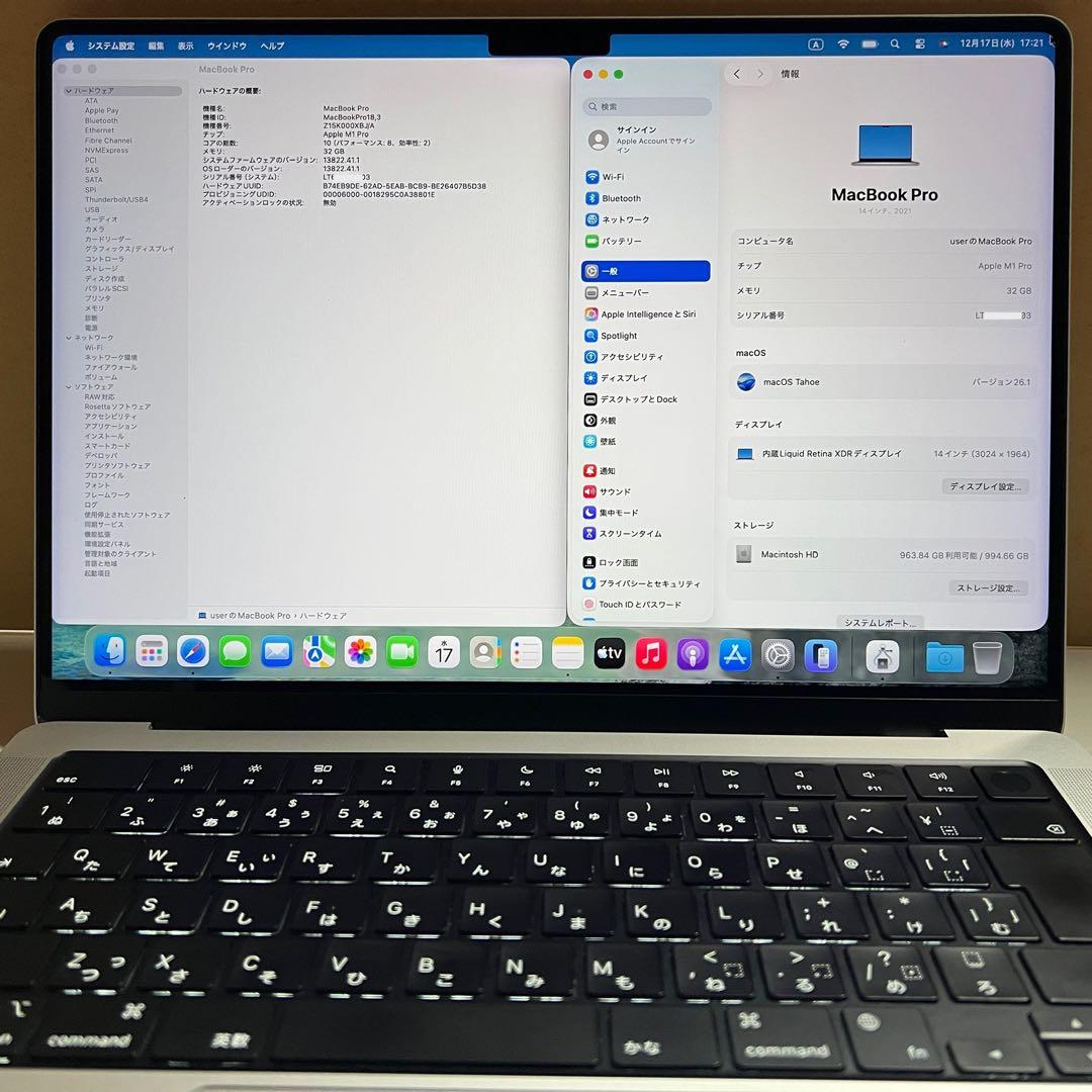 MacBook本体 MacBookPro 2021 A2442 M1 Pro 32GB1TB