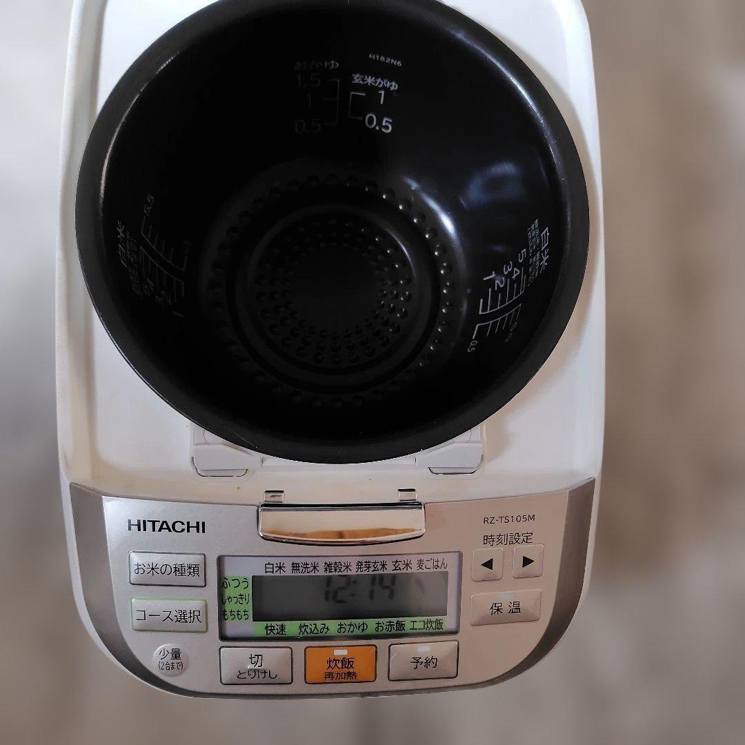 HITACHI 圧力IH 炊飯器　RZ-TS105M ふっくら御膳　22年製