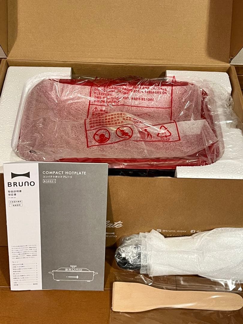 新品　BRUNO コンパクトホットプレート RED
