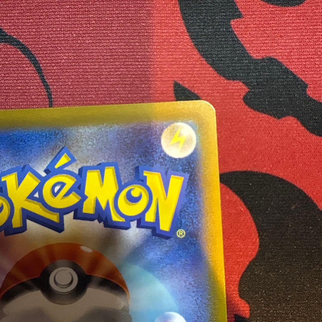 ポケモンカード ダークライVstar sar s12a 228/172