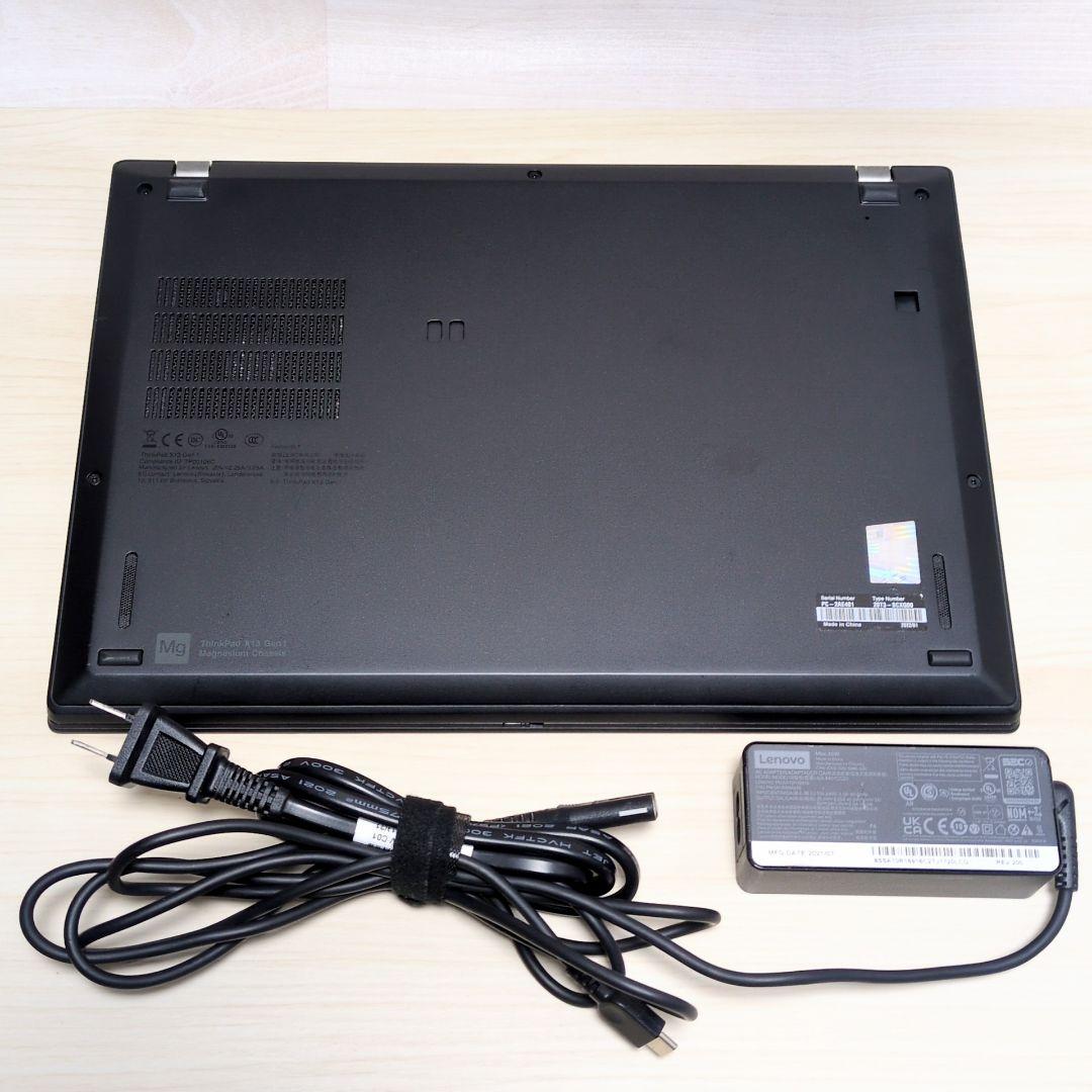 大学推奨性能！ ThinkPad 第10世代 i5 8GB 256GBP034
