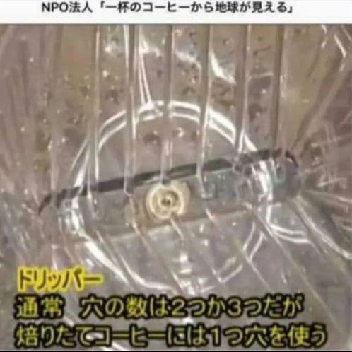 いりたて名人三点セット 通常発送(☆3点セット理由が有るんですだからこそ)
