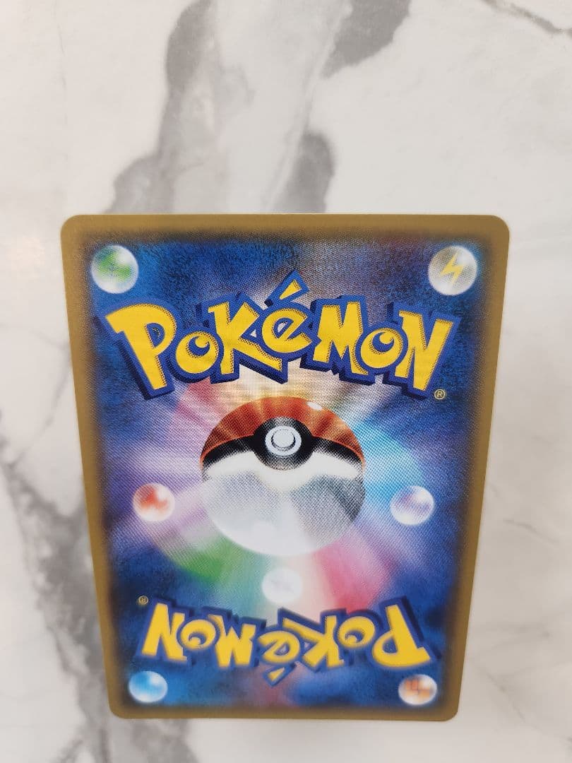 【極美品】 イーブイ＆カビゴンGX PROMO SM-Pプロモ 297/SM-P