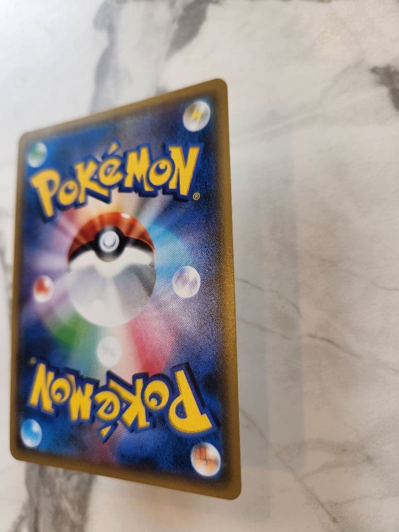 【極美品】 イーブイ＆カビゴンGX PROMO SM-Pプロモ 297/SM-P