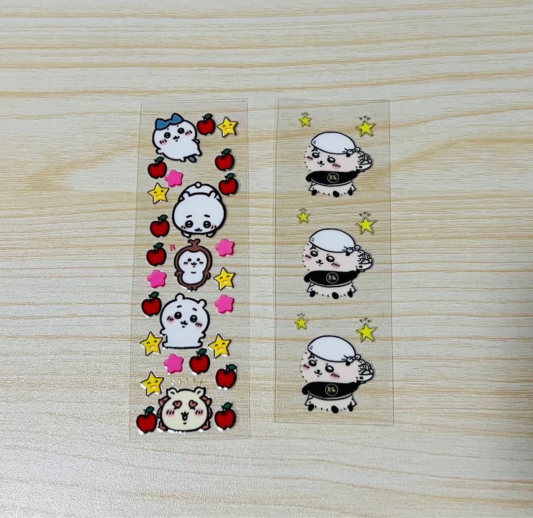 はりねずみ様