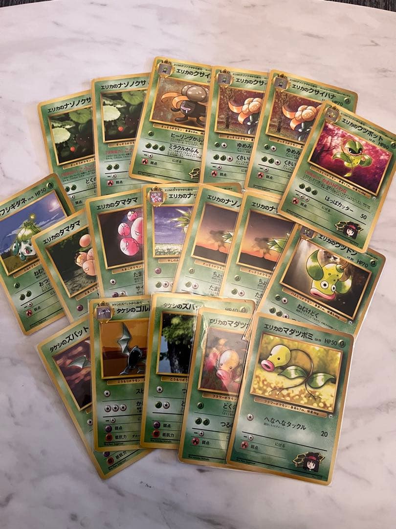 ポケモンカード　旧裏　ノーマル　まとめ売り