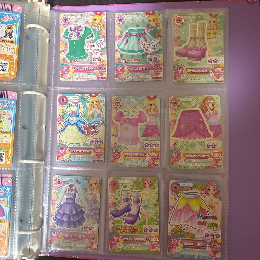 アイカツカード まとめ売り 79枚 バインダー付き