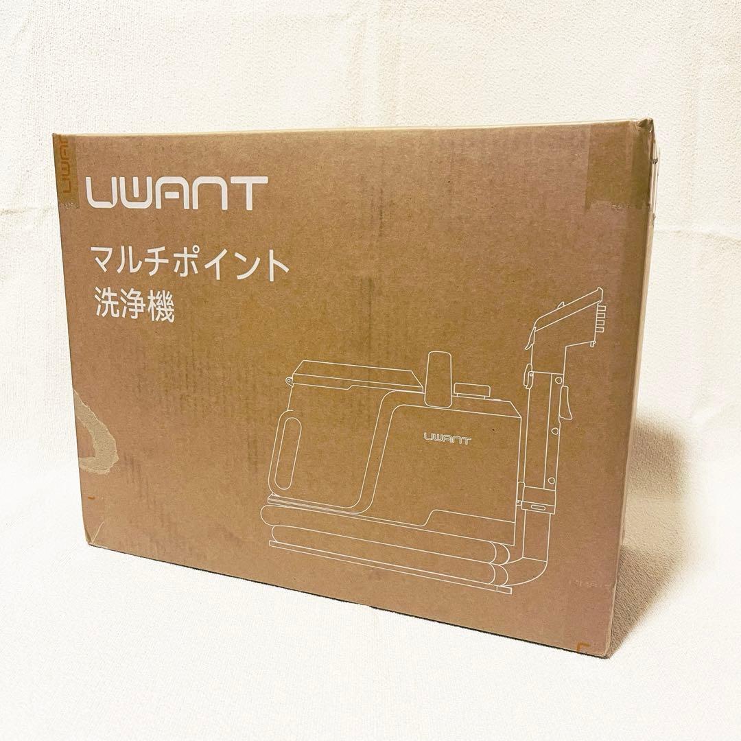 リンサークリーナー❣️カーペットクリーナー 超強力吸引 自動洗浄機能 PSE認証