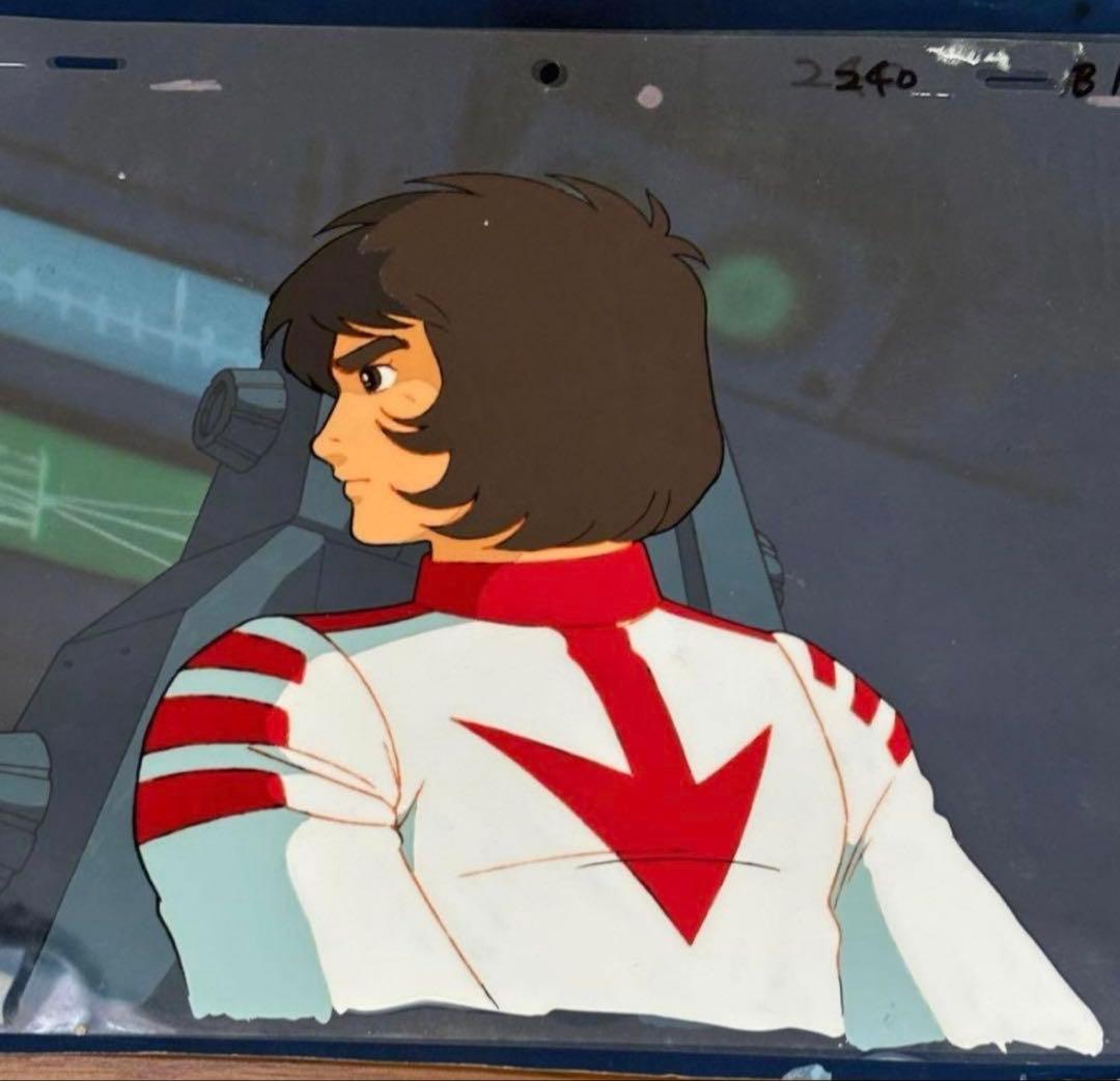 【レア】 古代 進　宇宙戦艦ヤマト2 セル画