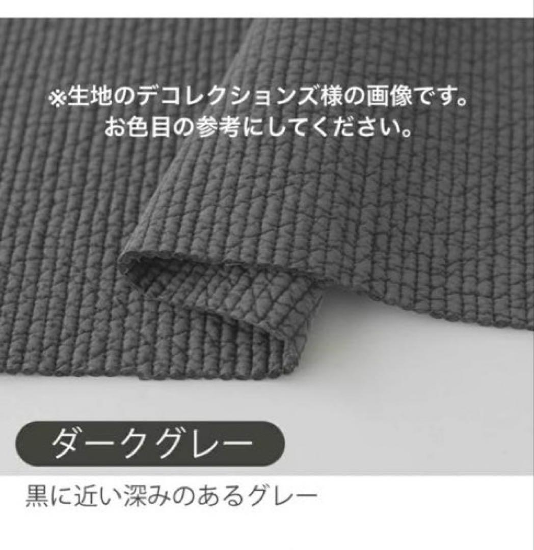 ヌビ　トートバック　大ポーチ　ポシェット　 Ｗハンドル　ヌビバック　イブルバック