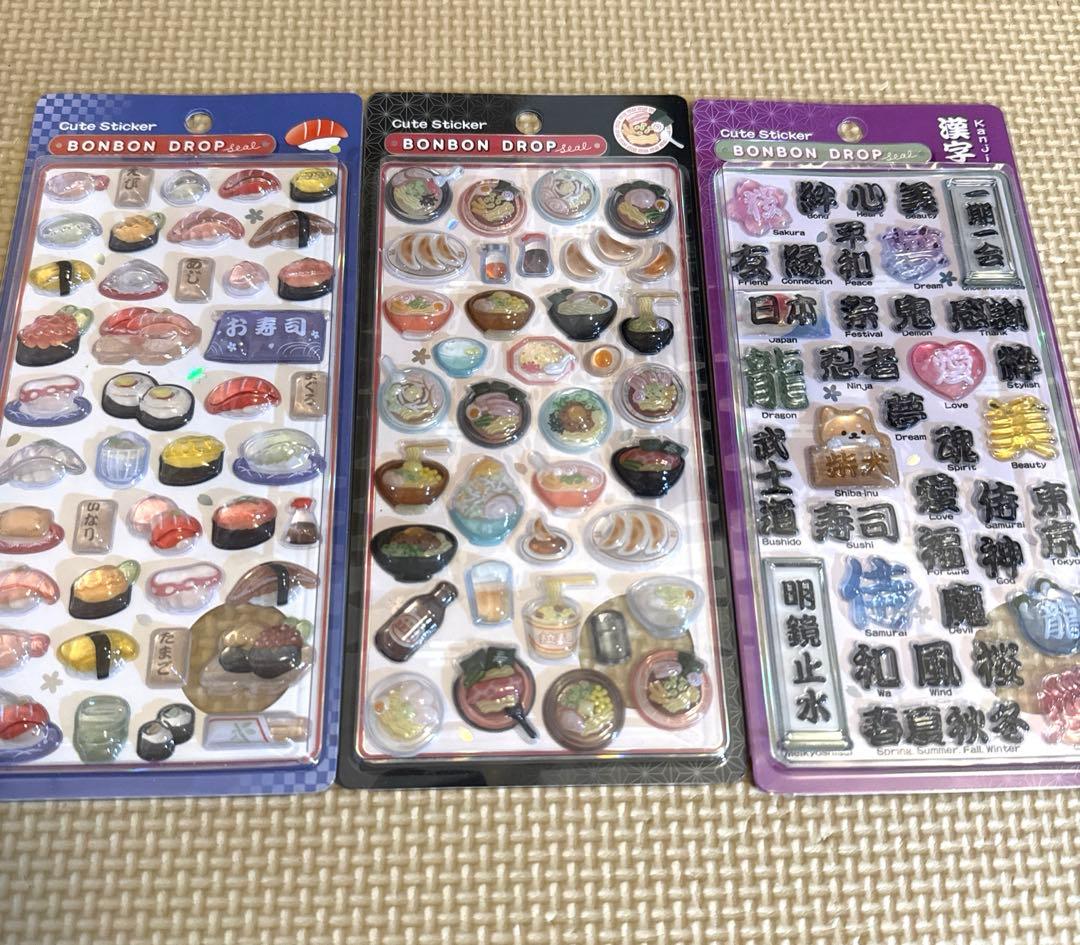 【国内正規品】最安値まとめ売り 18枚 ボンボンドロップシールうるちゅるプチドロ