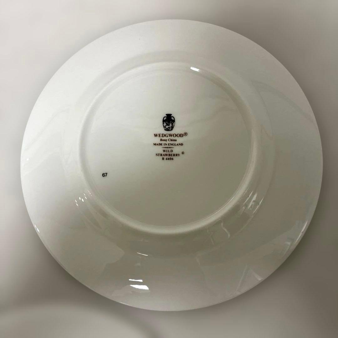 【美品】ウェッジウッド　ワイルドストロベリー　デザートプレート17.5cm 黒壺