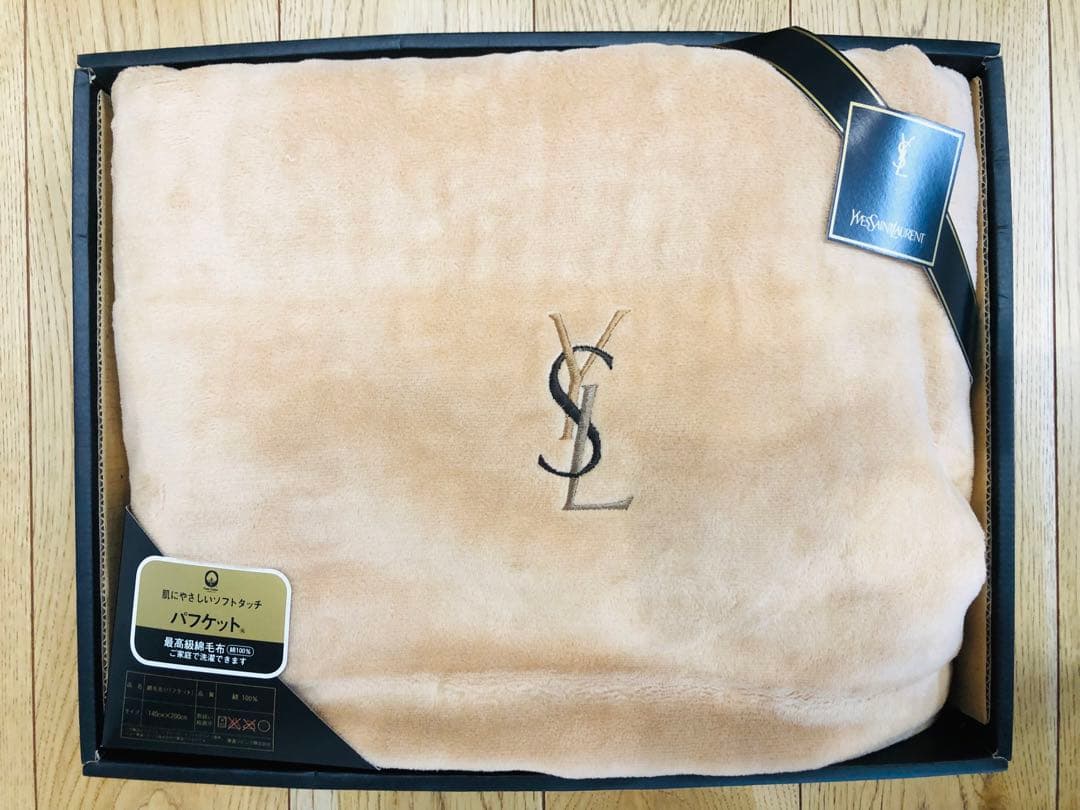 YSL イヴサンローラン パフケット 最高級綿毛布 寝具 泰道 訳あり未使用