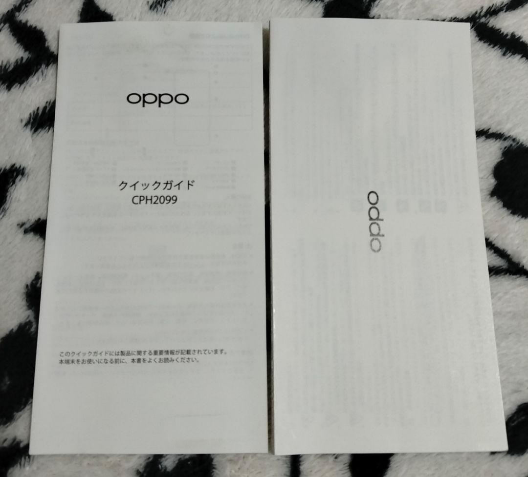 OPPO A73 美品 microSD 16GB付 CPH2099 SIMフリー
