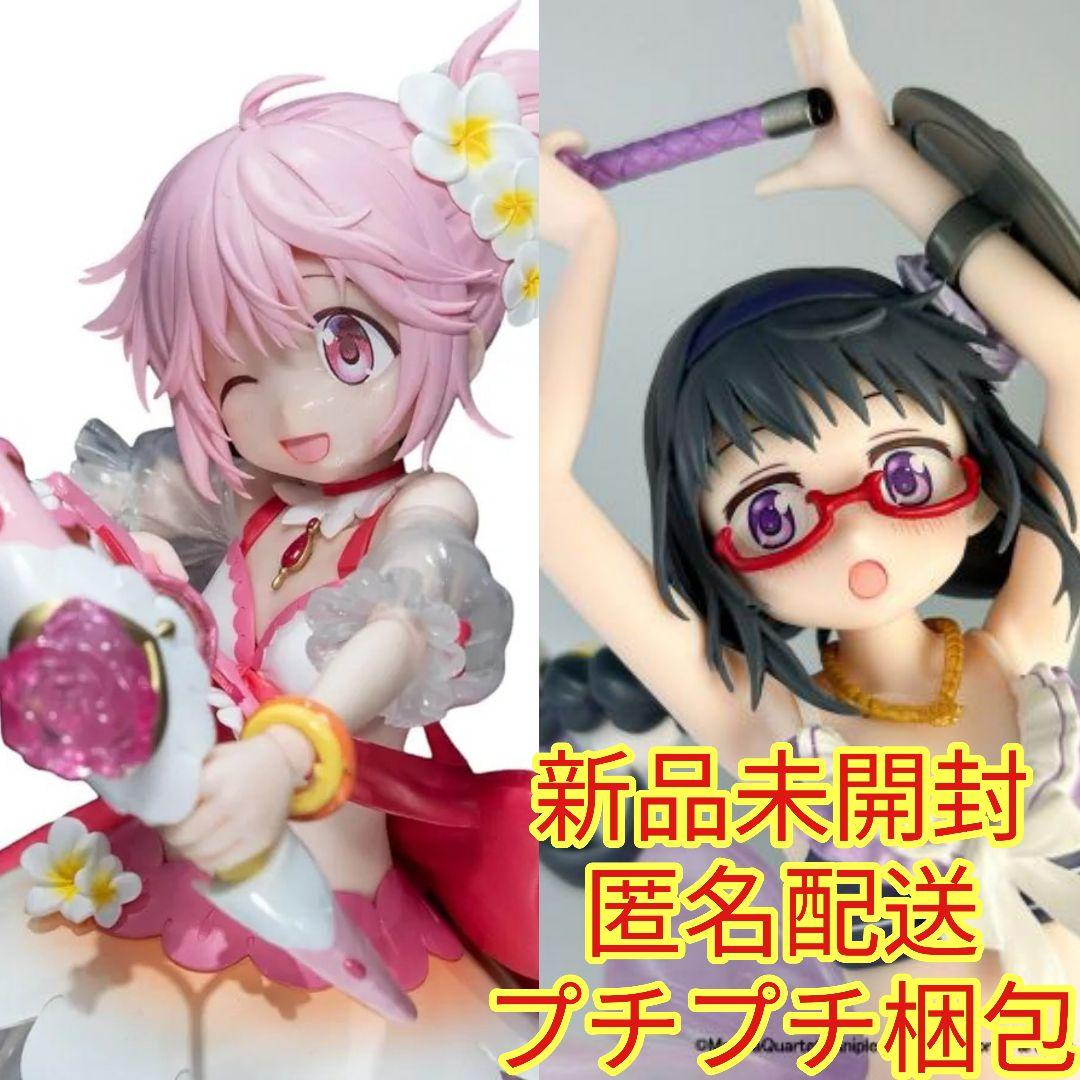 魔法少女まどか☆マギカ外伝　Splash Girls 鹿目まどか 暁美ほむら