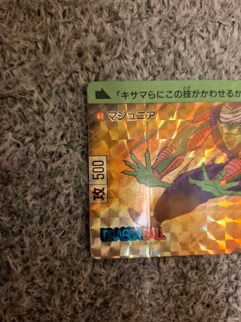 ちょみ