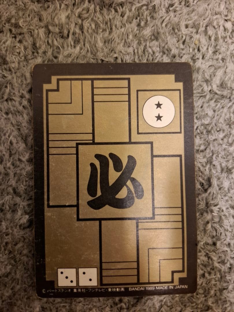 ちょみ