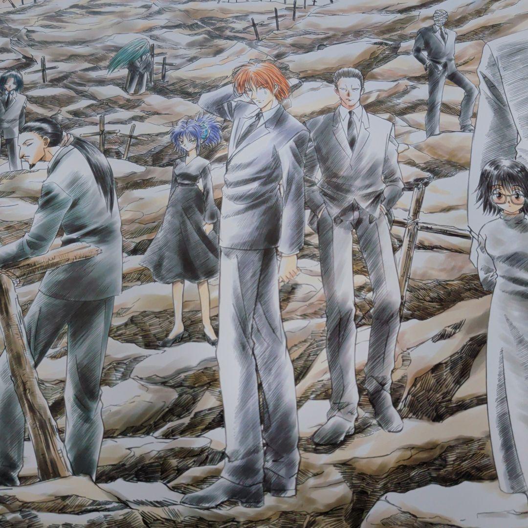 HUNTER✕HUNTER　幻影旅団　ポスター（B2サイズ）