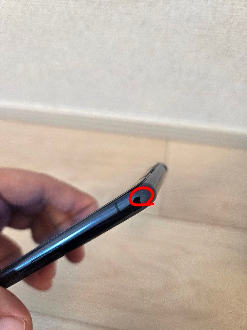 【おまけ付き】Xperia 5 II SOG02 au [ブルー]【訳あり】