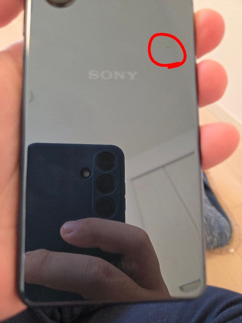 【おまけ付き】Xperia 5 II SOG02 au [ブルー]【訳あり】