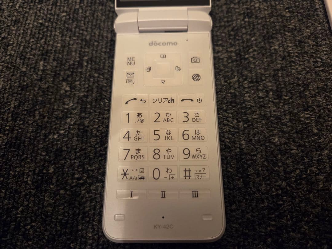 ★新品同様★docomo DIGNO ケータイ KY-42C 白 携帯電話