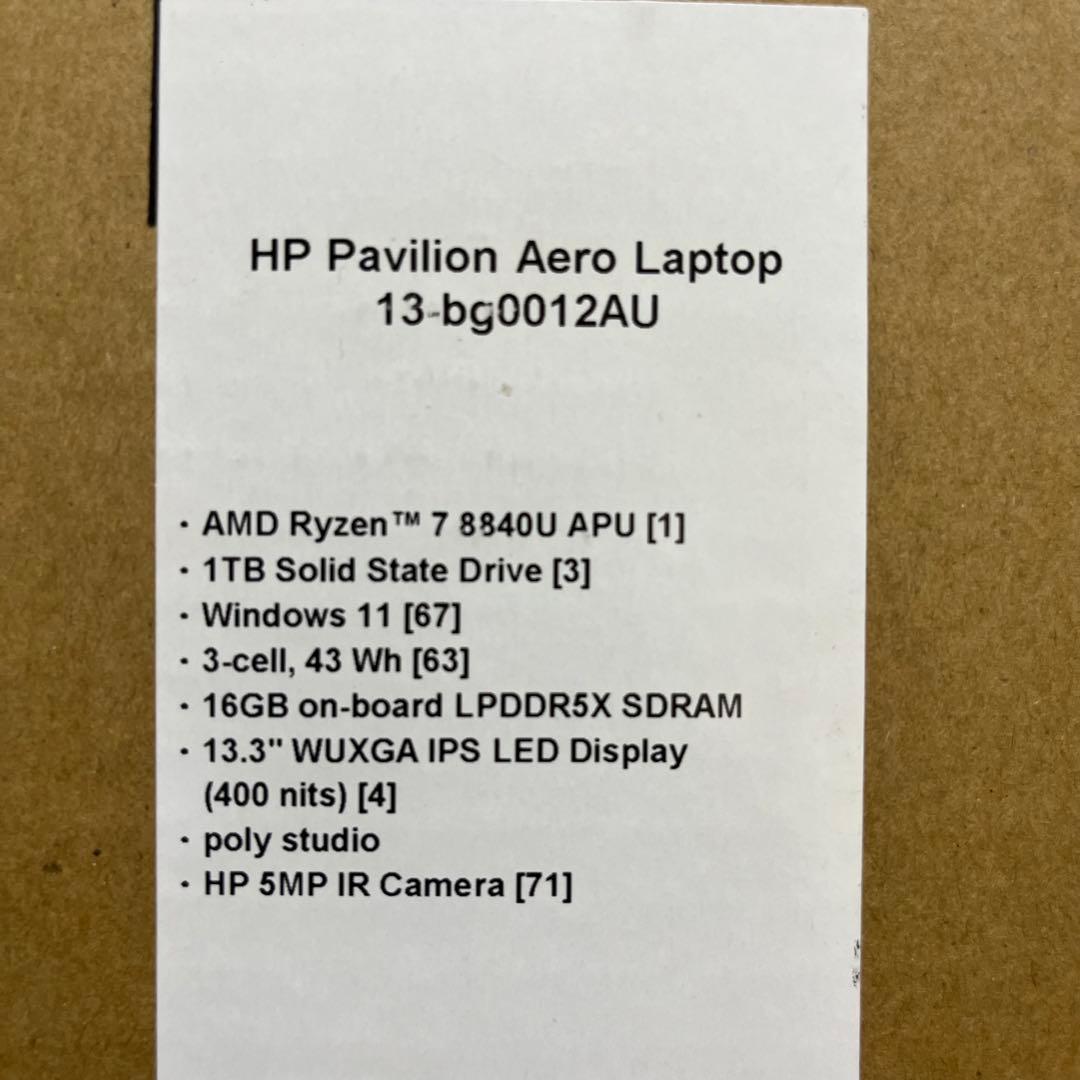 ＭＯＮＯＴＡＫＵ さま専用HP Pavilion Aero 13-bg