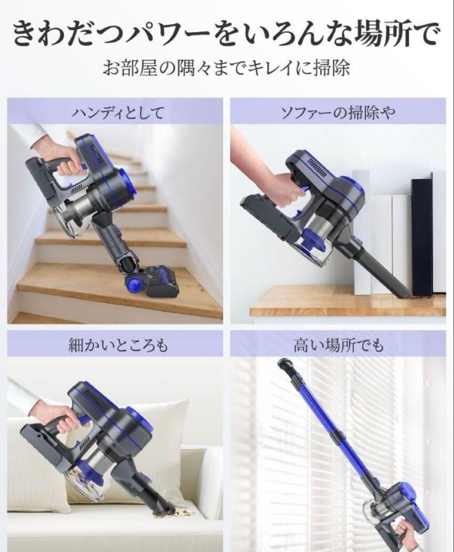 EICOBOT A10 掃除機 未使用 取扱説明書付き