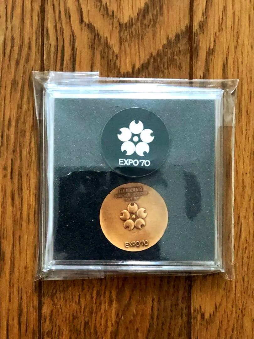 その他 EXPO '70 Bronze Medal with Case