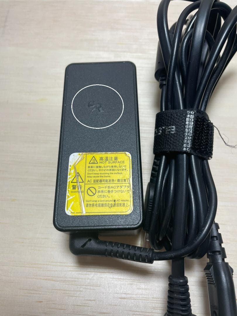 Win11 Office搭載 T450s メモリ8GB 新品SSD240GB