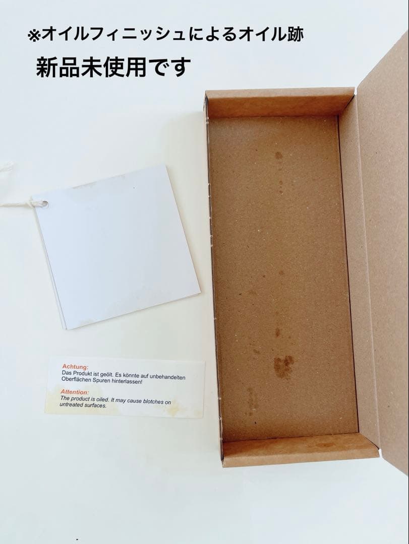 サイドバイサイド　スコープ　トリベッド　鍋敷き　ウォルナット　Lサイズ