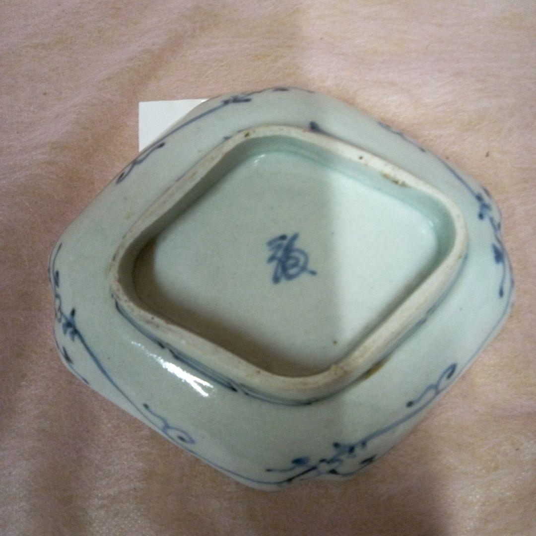 確認中