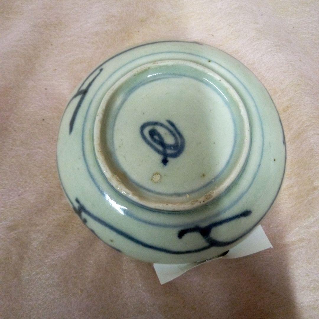 確認中