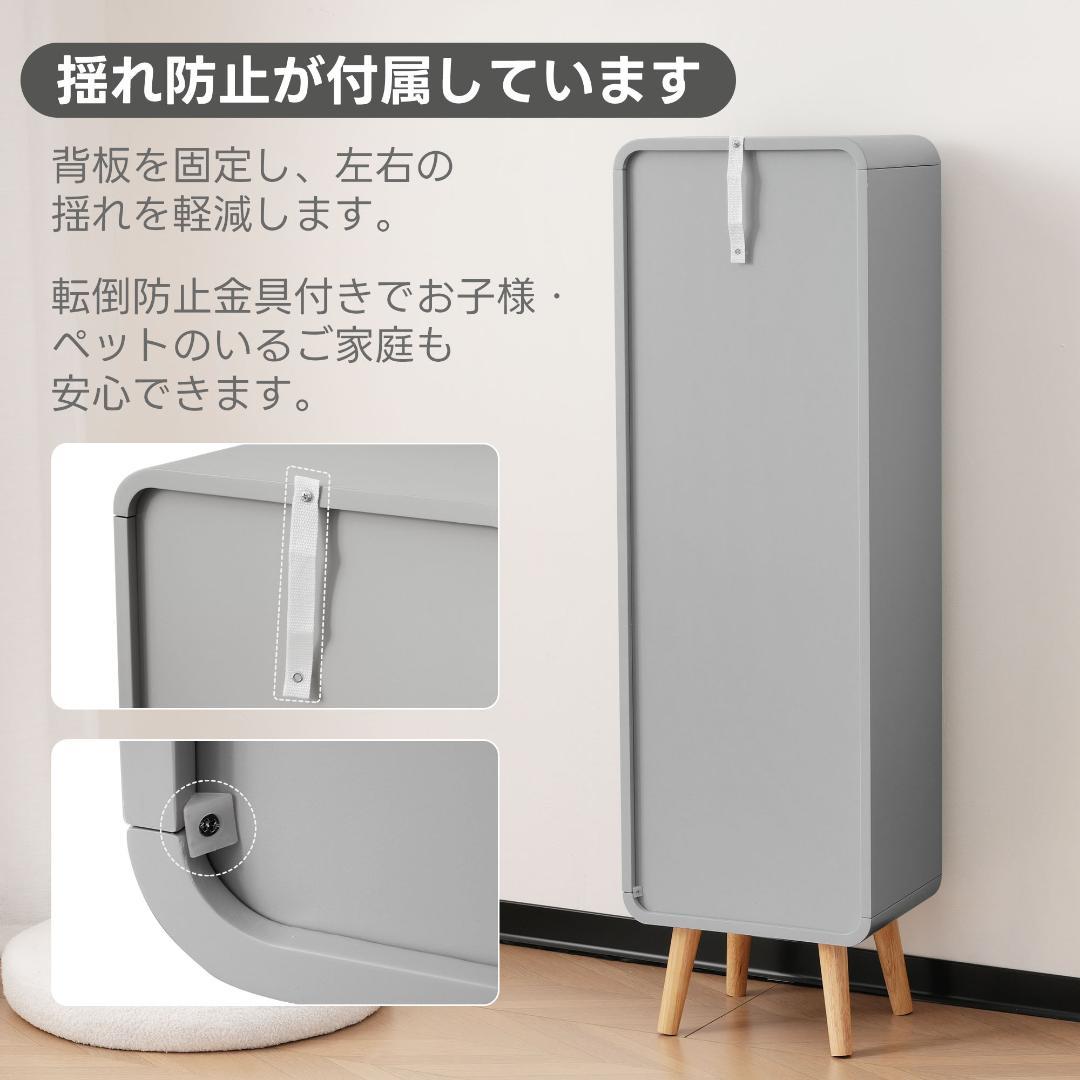 幅36*奥行26*高さ121CM コレクションケース コレクションシェルフ 4段