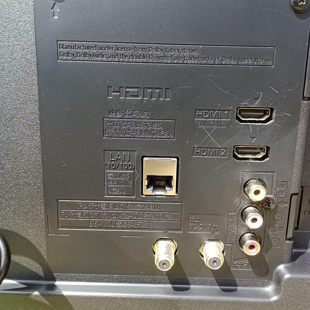 43型液晶テレビPanasonic TH-43F300HT2020年製no.43