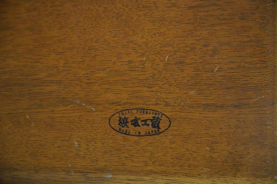 3／31まで値下げ　浜本工芸 皇室御用達 皇室献上品 学習机