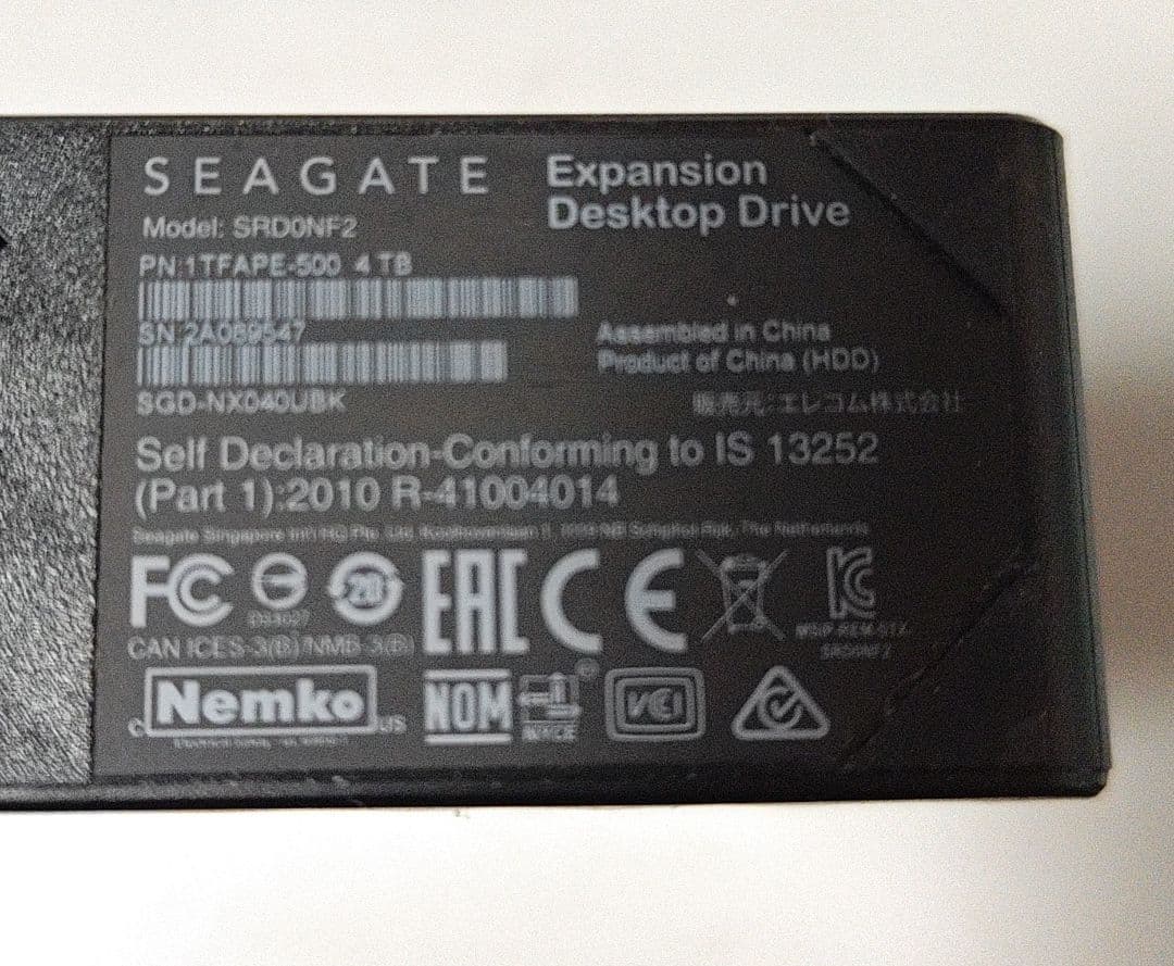 外付けハードディスク・ドライブ SEAGATE ExpansionDesktopDrive4TB SRD0NF2