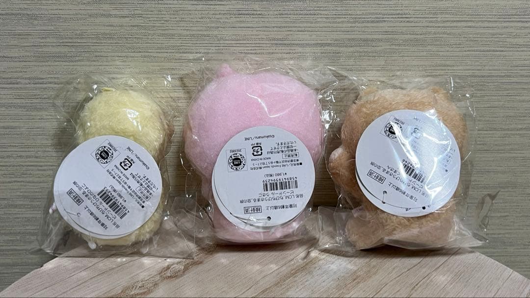 ちびちびうさまる 空の旅 ビーンドール うさこ ひよこ くまさん