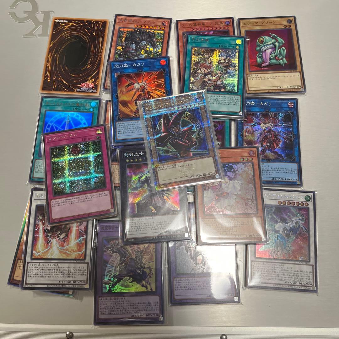 遊戯王引退品 海馬セット