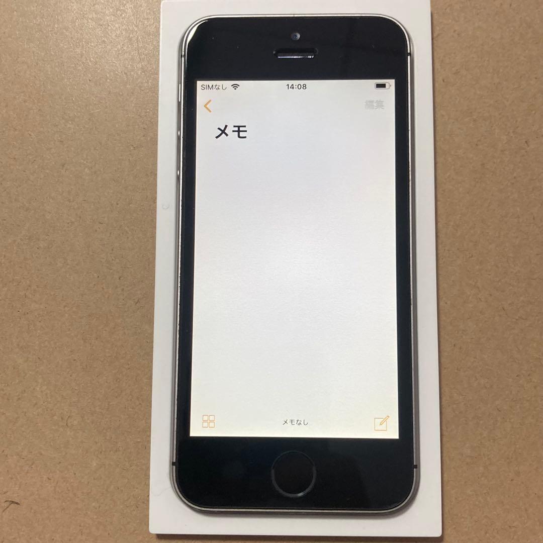 状態良好 64GB iPhone SE 初代 スペースグレー