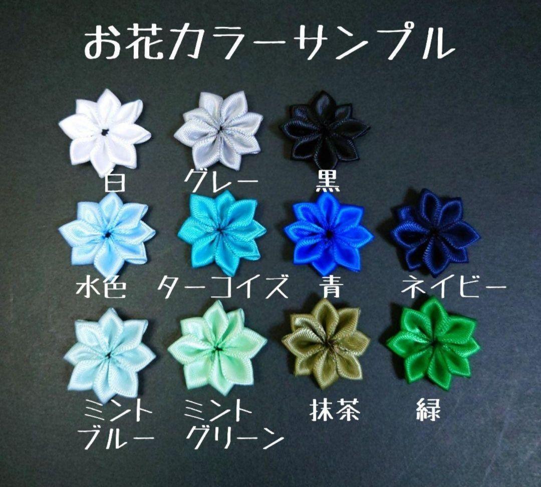 もずく様