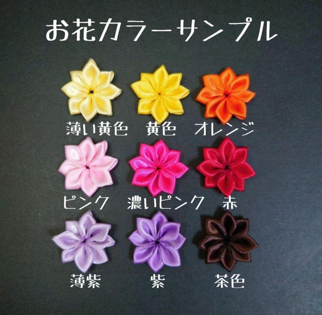 もずく様