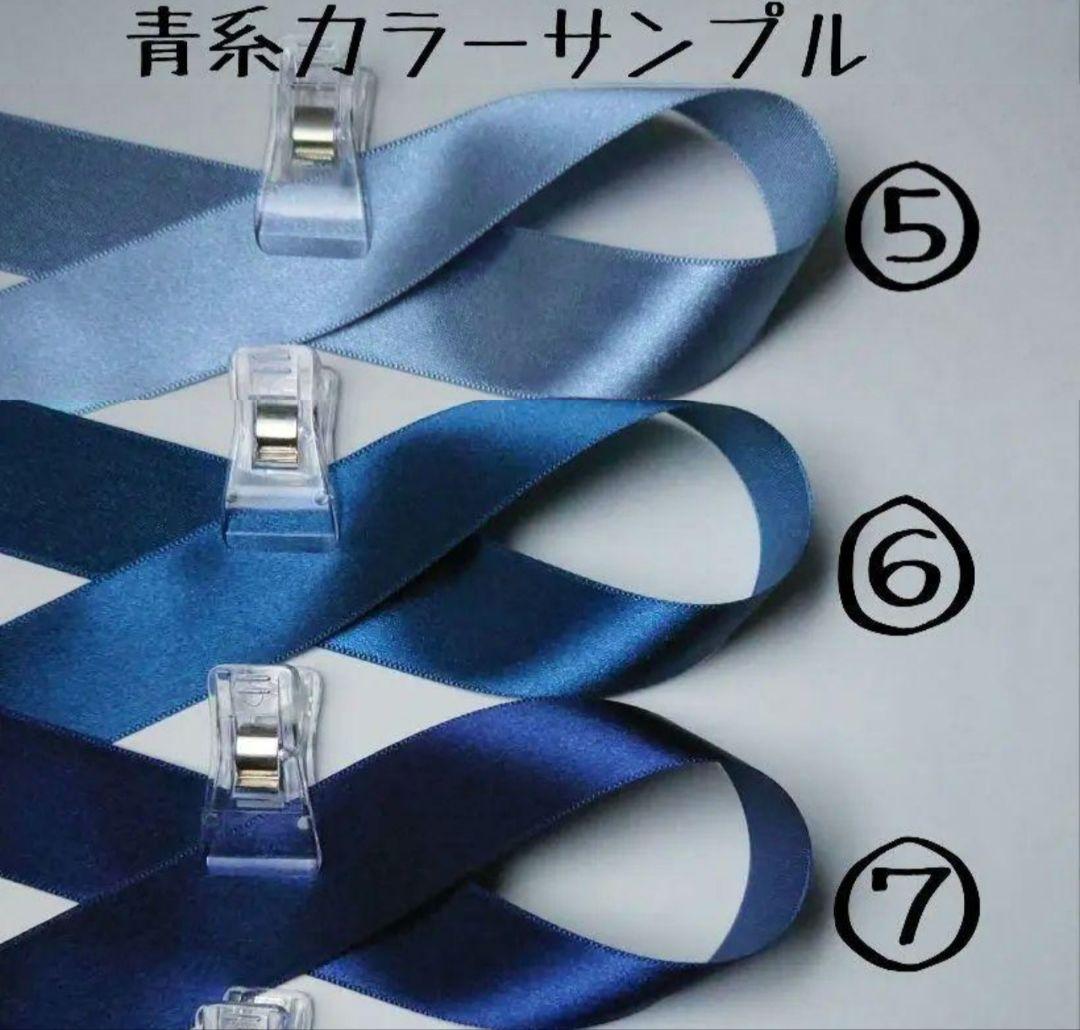 もずく様