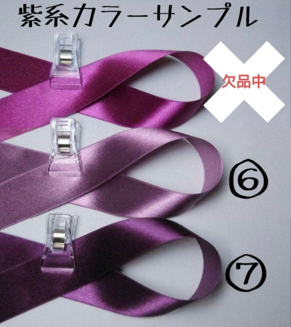 もずく様