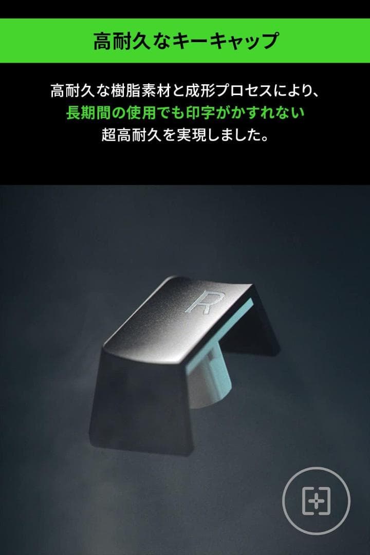 【新品・未開封】Razer BLACKWIDOW V3 メカニカル　日本語入力