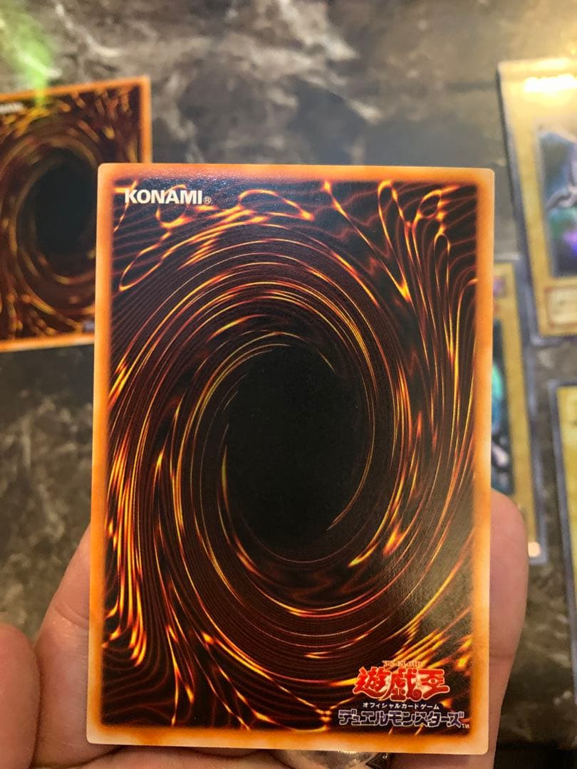 5枚セット　遊戯王 真紅眼の黒竜 PG 09 ocg ウルトラレア