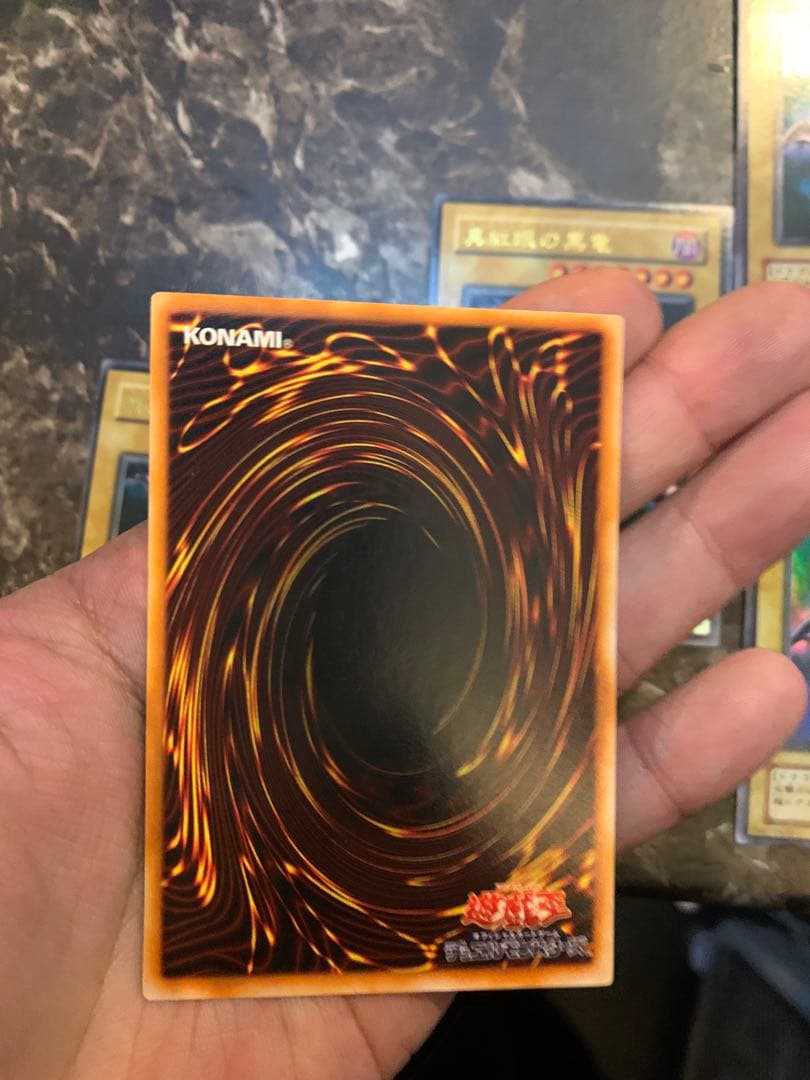 5枚セット　遊戯王 真紅眼の黒竜 PG 09 ocg ウルトラレア