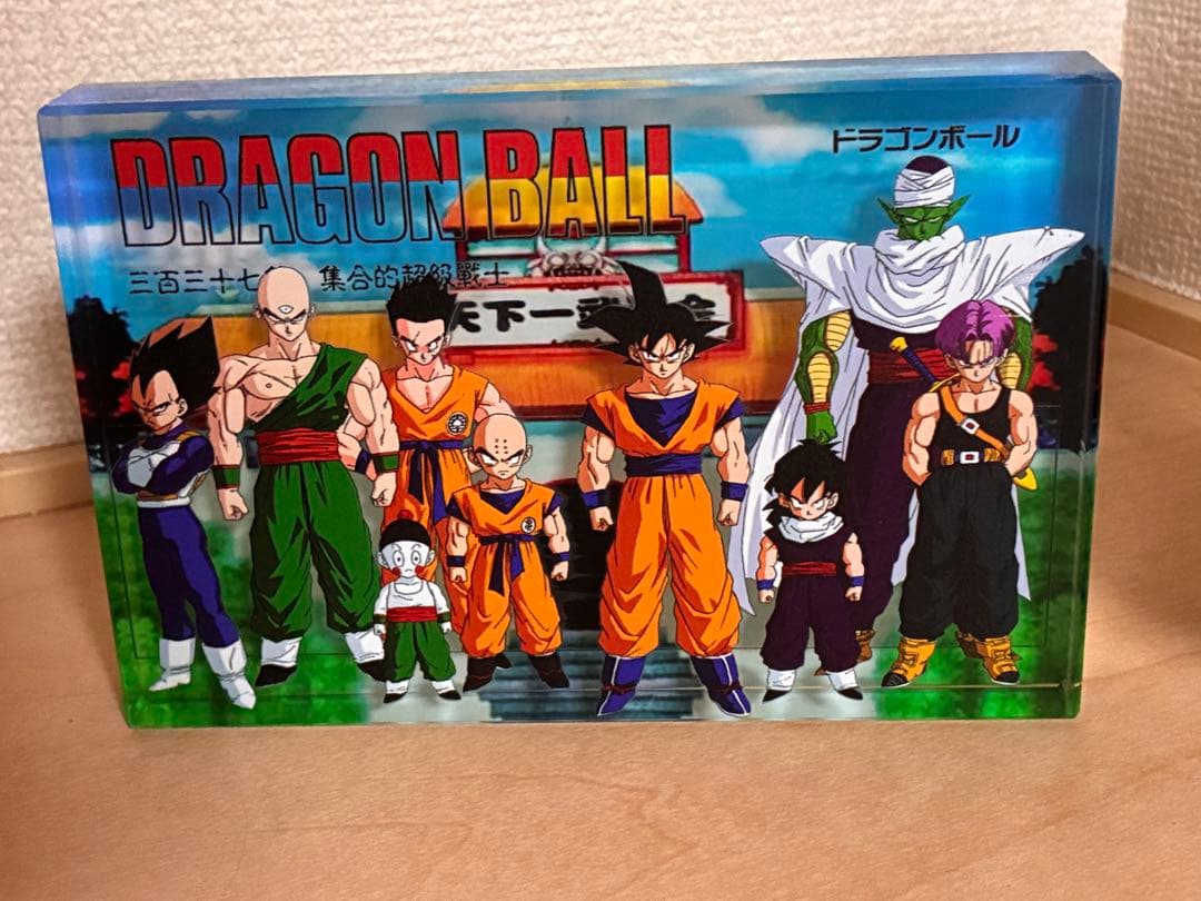 「断捨離」ドラゴンボール　フィギュアまとめ