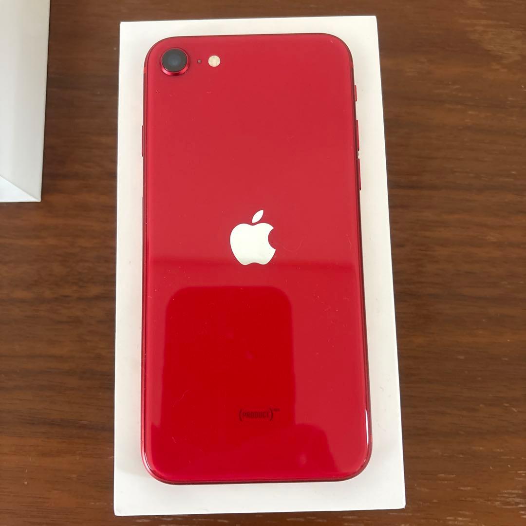 【美品】Apple iPhone SE（第2世代 ）128GB RED